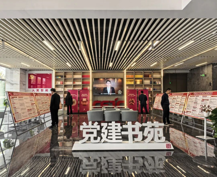 2026.4.15国家安全日5